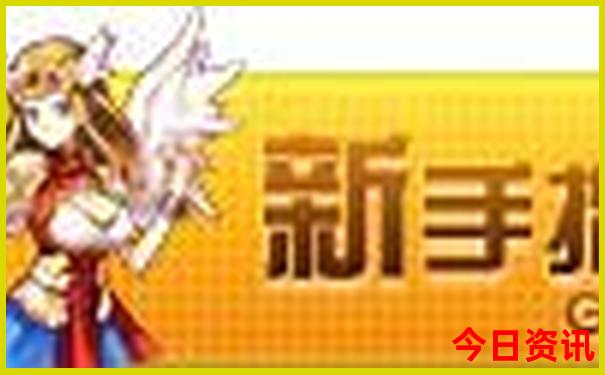 全国城市物价排名